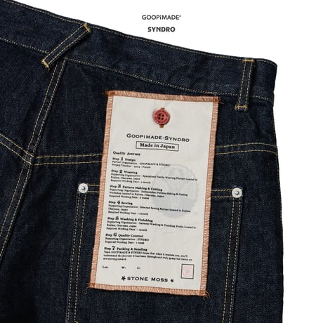 GOOPiMADE |  01P-SYNC ARK DECK LOOSE JEANS ONE WASH (indigo)