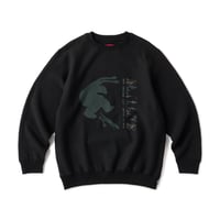 HELLRAZOR / STILL SKATE CREWNECK (BLACK)