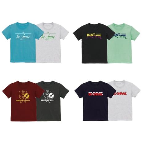 BE-SHARE | Archive Design Kids Tee (More Variation)