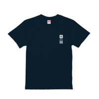 【限定】Tシャツとコーヒー豆（200g）セット