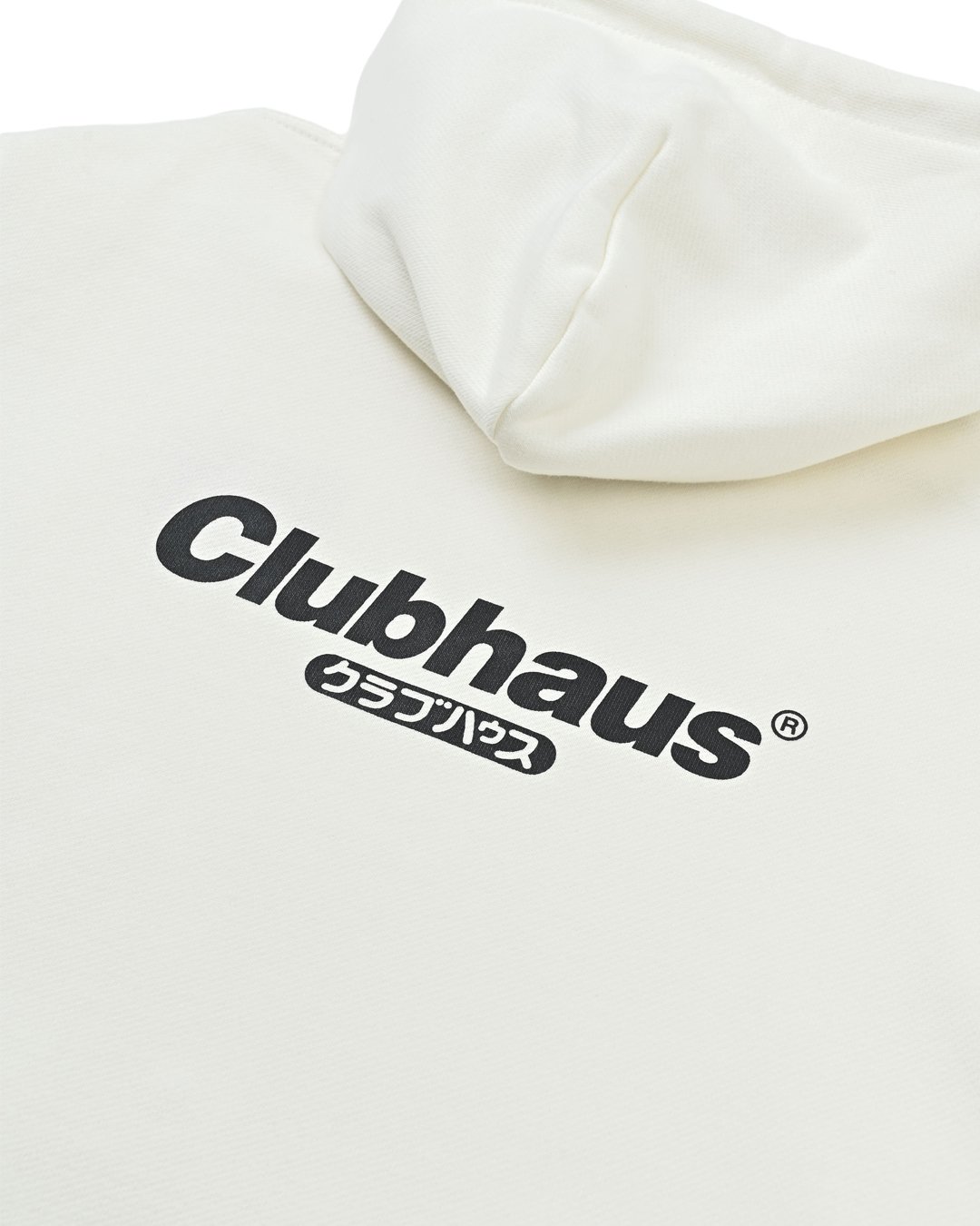 CUPNOODLE × CLUBHAUS Hoodie - White | CLUBHAUS