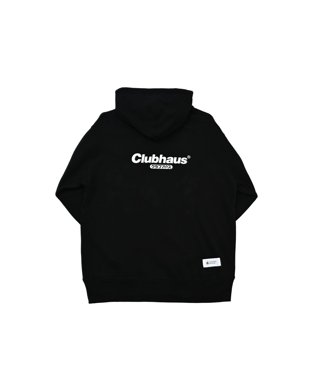 CUPNOODLE × CLUBHAUS Hoodie - Black | CLUBHAUS