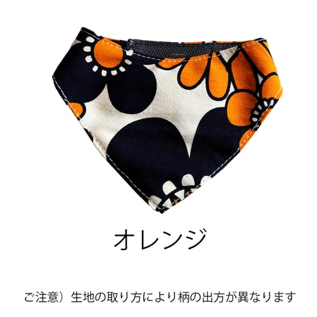 【COOL BANDANA】MUU MUU