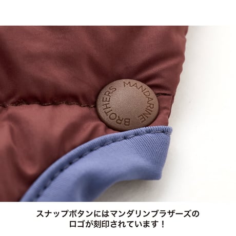 【MANDARINE BROTHERS】スーパーライトパフベスト