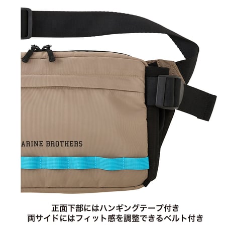 【MANDARINE BROTHERS】ウォーキングボディバッグ