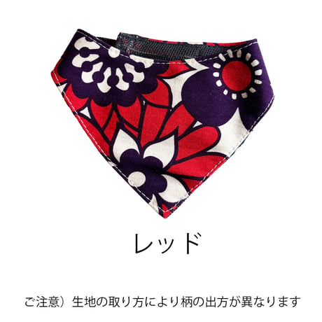 【COOL BANDANA】MUU MUU
