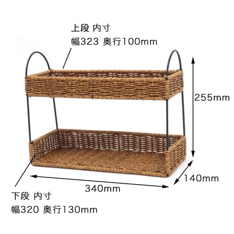 UTIL  アイアンスパイスラック