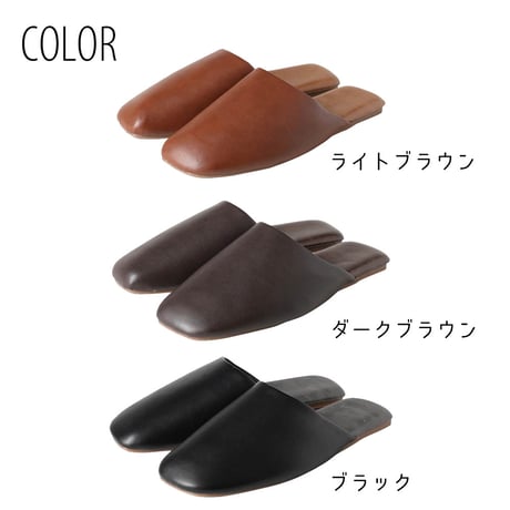 【DULTON】DURA-SOLE SLIPPERS（スリッパ）