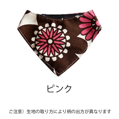 【COOL BANDANA】MUU MUU