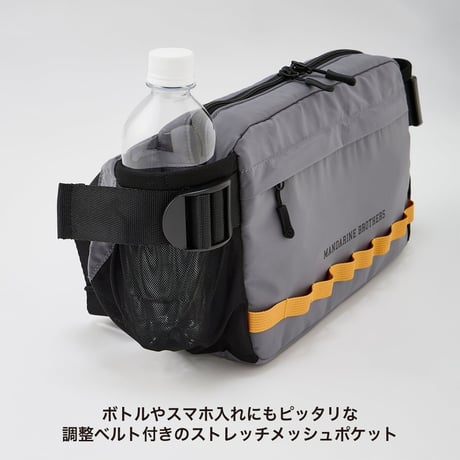 【MANDARINE BROTHERS】ウォーキングボディバッグ