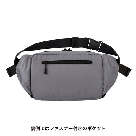 【MANDARINE BROTHERS】ウォーキングボディバッグ