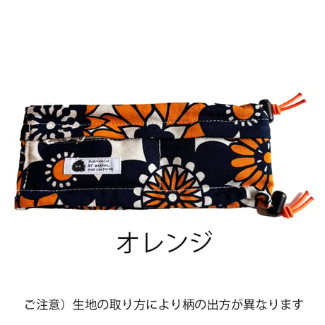 【NECK COOLER】MUU MUU