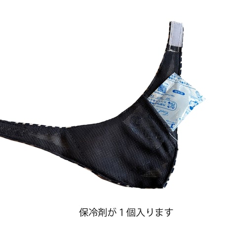 【COOL BANDANA】MUU MUU