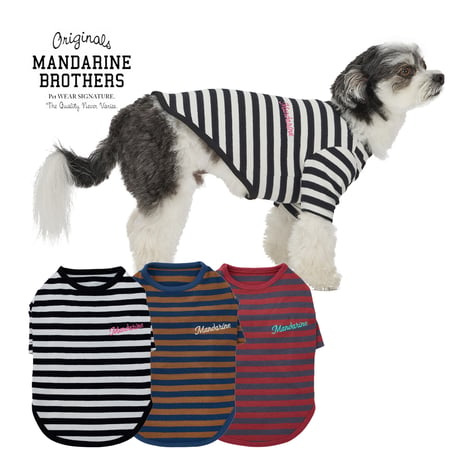 【MANDARINE BROTHERS】ボーダーTシャツ