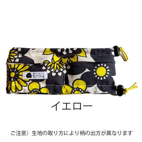 【NECK COOLER】MUU MUU