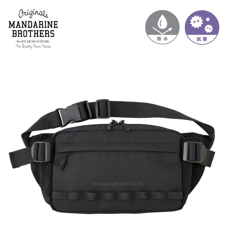 【MANDARINE BROTHERS】ウォーキングボディバッグ