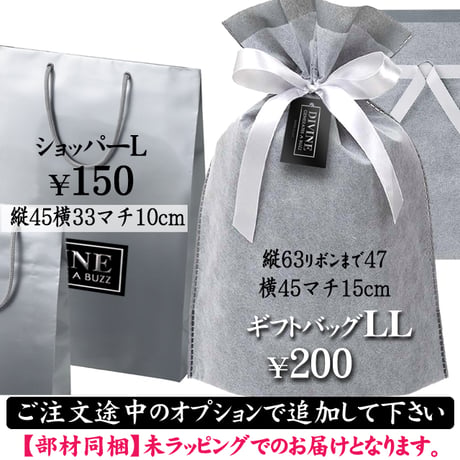 Zipパーカー 【 LOGO LINE 】 BLACK