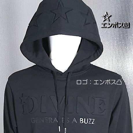 パーカー Star★Ｄ【エンボスロゴ】