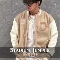 スタジャン【DIVINE】Beige