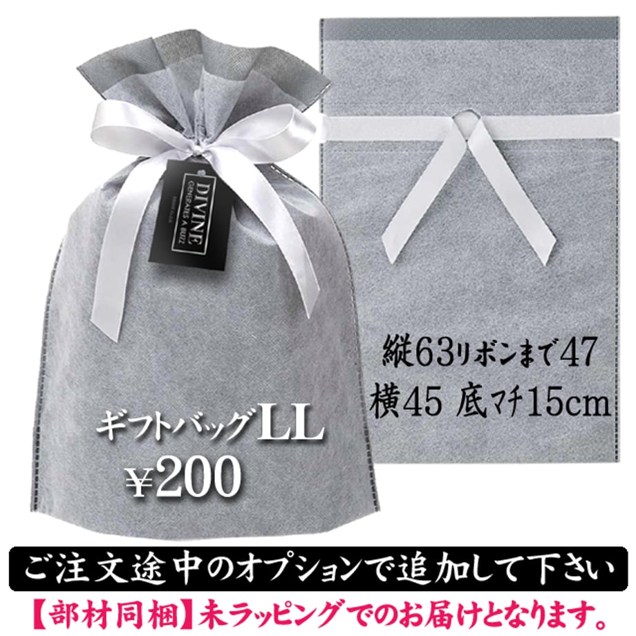 59db8eea428f2d3a250010e7