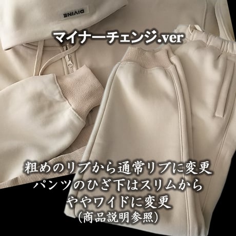【Zip】セットアップA/W_Ⅱ【ベージュ】mc.ver