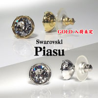 ピアス【スワロフスキー】Ver.Ⅱ☆DIVINE.fo