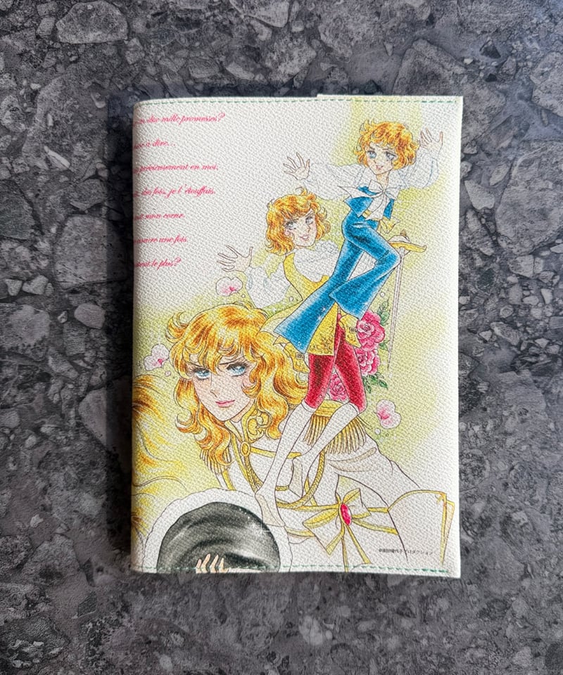 ベルばら ブックカバー(PVC) A5サイズ | Harito by 柏レザー