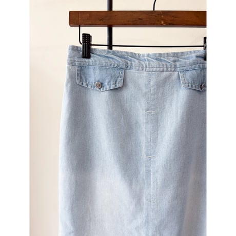 denim long skirt