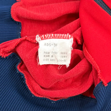 "Big Size" ～70's Adidas Descente Track Jersey Top 6号 West Germany製