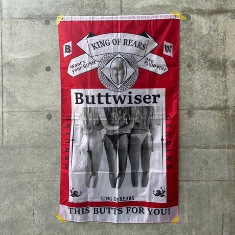 NOS Buttwiser Nylon Flag