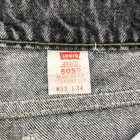 90's Levi's 505 "先染め" Black Denim Pants W33 USA製