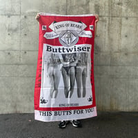 NOS Buttwiser Nylon Flag