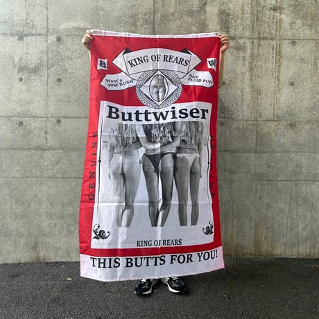 NOS Buttwiser Nylon Flag