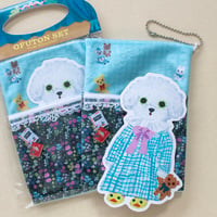 Yumi Kitagishi OFUTON SET S Dog