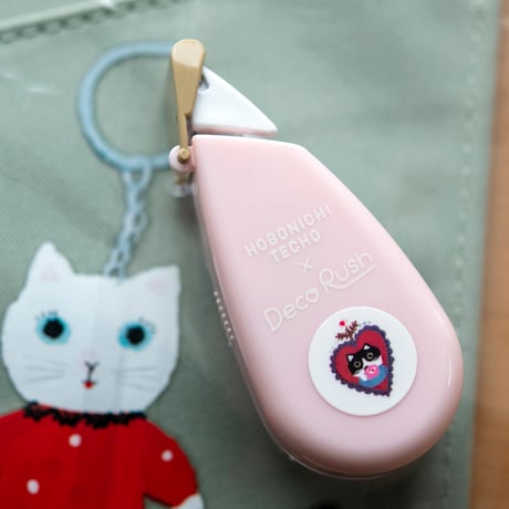 yumi kitagishi x Hobonichi Techo Deco Rush