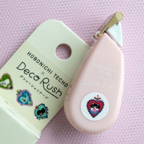 yumi kitagishi x Hobonichi Techo Deco Rush