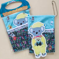 Yumi Kitagishi OFUTON SET S koala