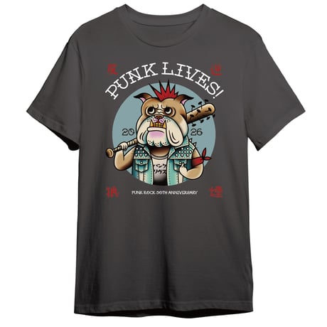【受注生産】PUNK LIVES! 2026 / OFFICIAL T-SHIRT【予約】