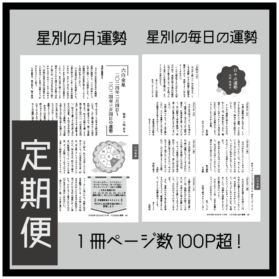 666c504c3cea4a0878d693ab