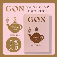 ✦リニューアル✦オリジナル薬膳茶「ととのい茶」・金（5包入BOX）