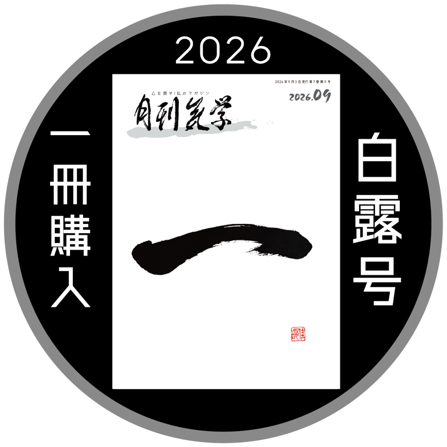 6a82876b700833125c97f388