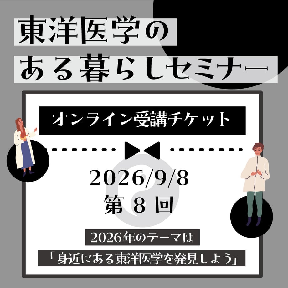 6a8808a66396ba17ea7be340
