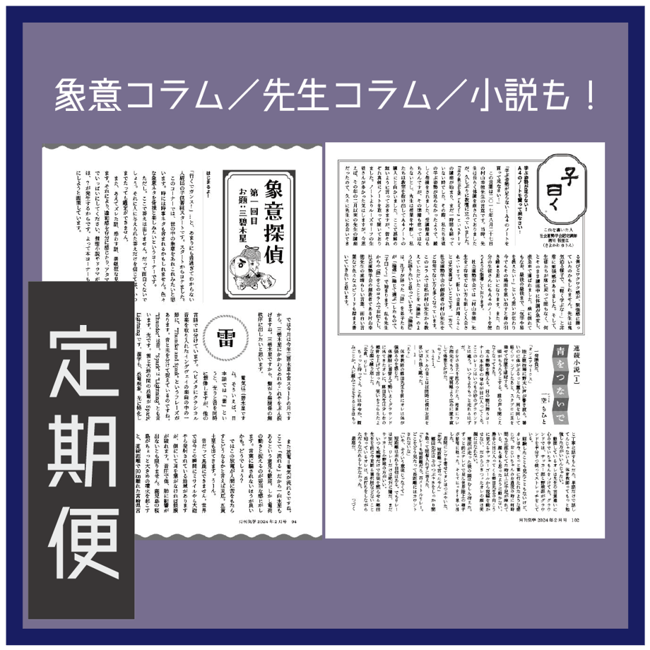 666c504c3cea4a0878d693ab