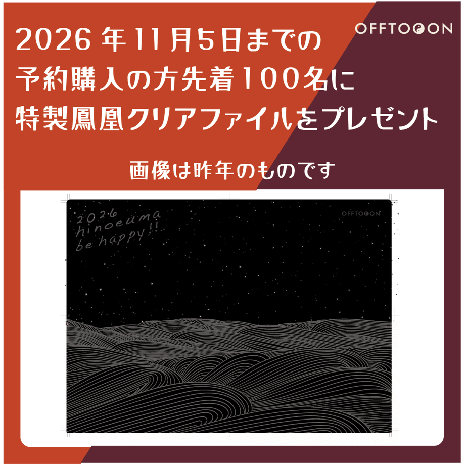 6ad0301d4efc2e7cb46bc87f