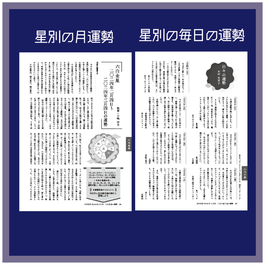 6aa91bf4bfa16eeb51698960