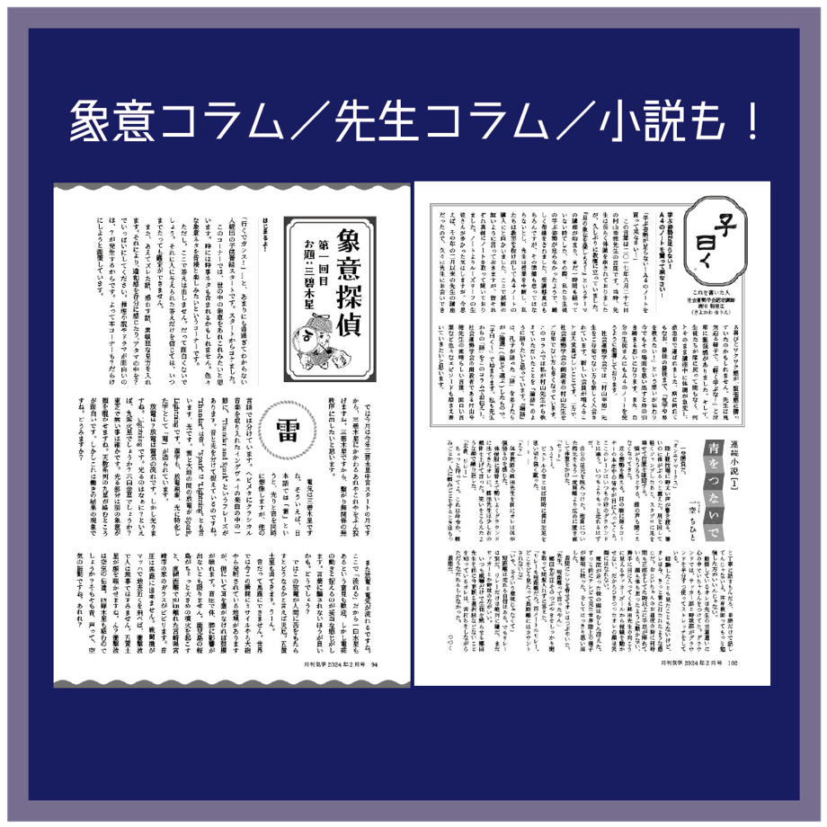6aa91bf4bfa16eeb51698960