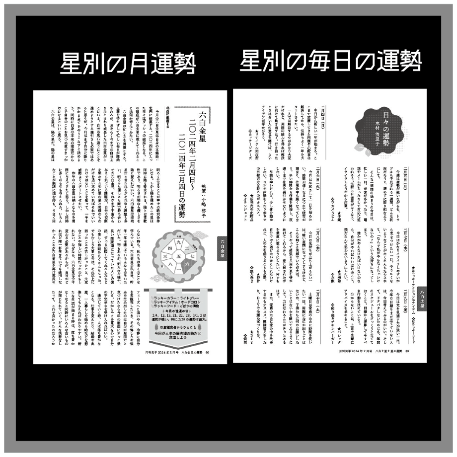 6a82876b700833125c97f388