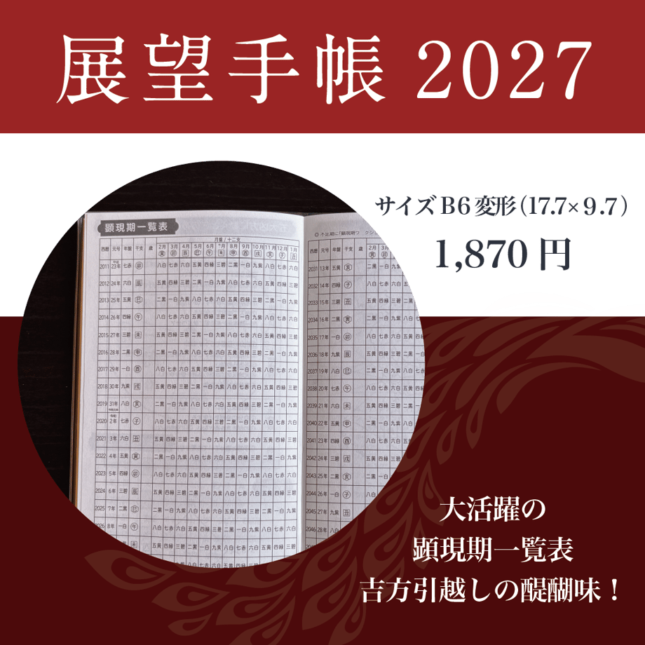 6a928f47d501982094a3ce4b