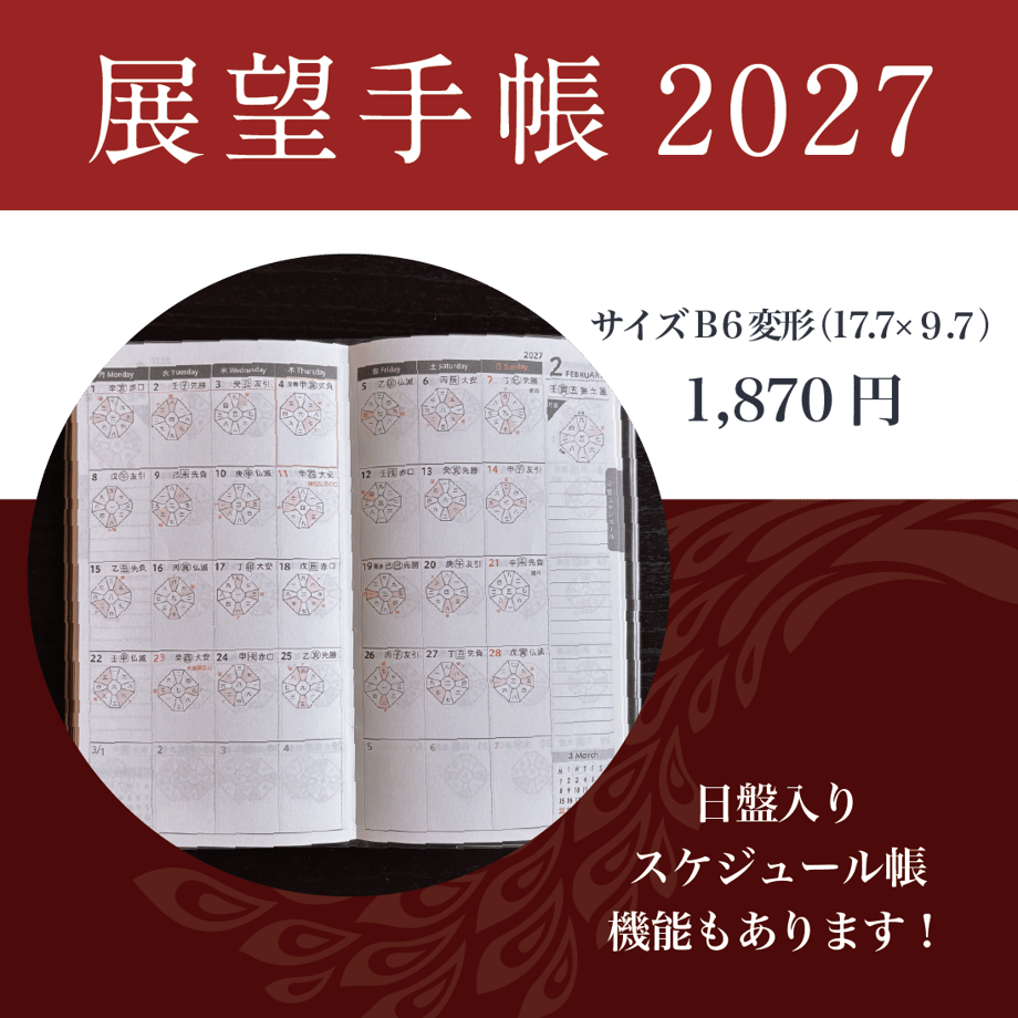 6a928f9cd917116182a3ecc7