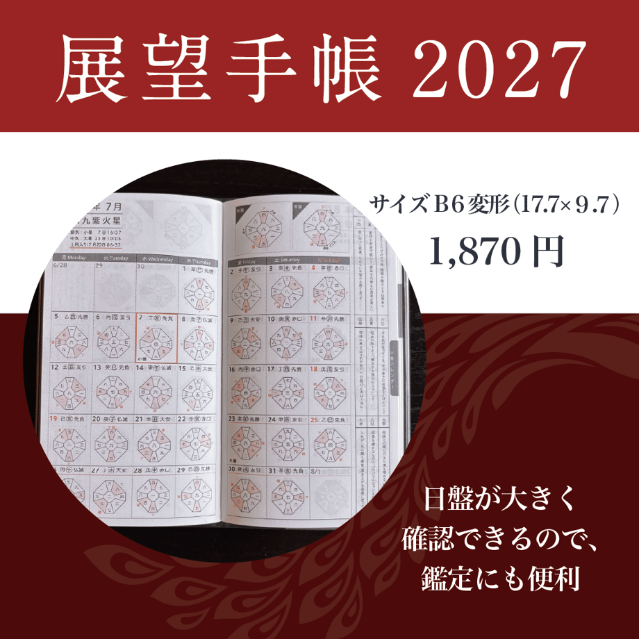 6a928f47d501982094a3ce4b